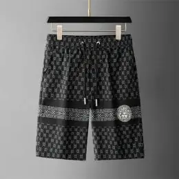 versace pantalons pour homme s_1206317